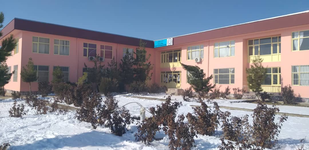logar