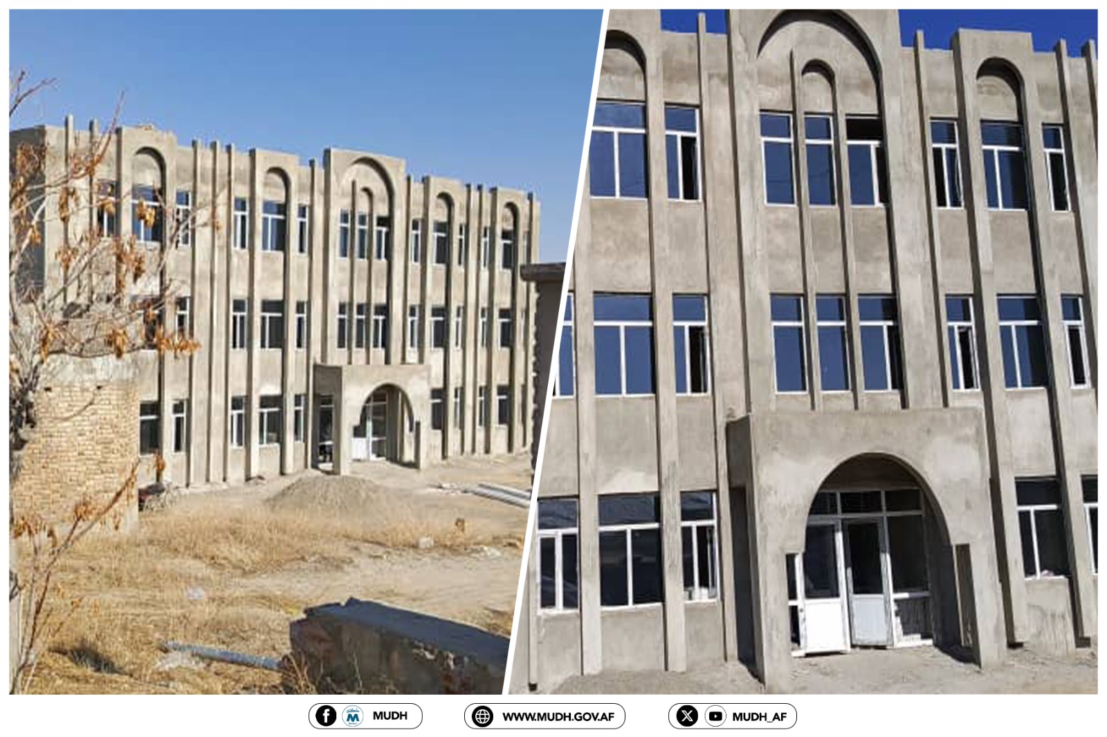 logar
